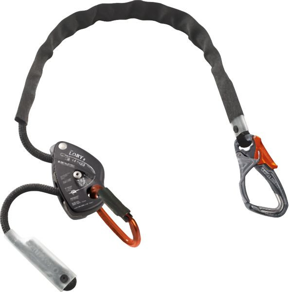 Skylotec Lory x Double Tri, Halteseil, Länge Verbindungsmittel: 1,5 m, L-0758-1,5