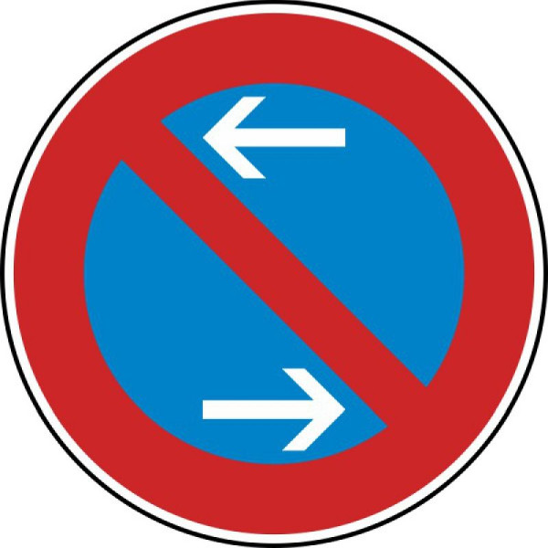 Stein HGS Eingeschränktes Haltverbot Mitte (Rechtsaufstellung) Nr. 286-30, 600 mm, RA2, Flachform 3 mm, 286-30-223