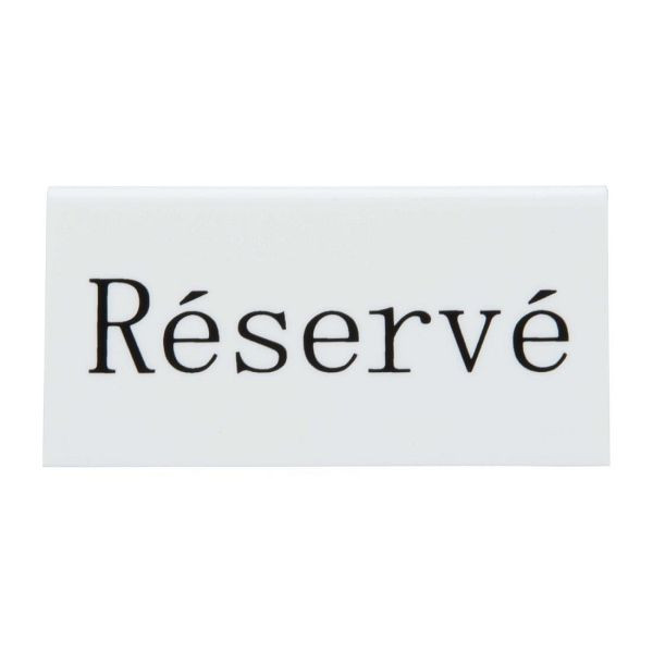 Securit Reserviert Tischständer auf Französisch: Réservé, VE: 5 Stück, CU914