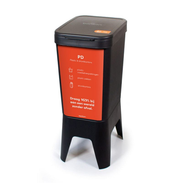 STEIN HGS Circubin PD mit Deckel, anthrazit, recyceltes Kunststoff, 83839.0001