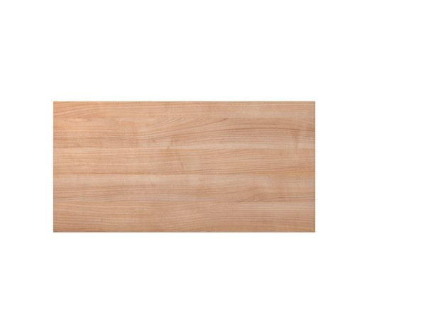 Hammerbacher Fachboden 80cm Nussbaum 4er, 76, 6x31,3x1,9 cm (BxTxH), V4980/N