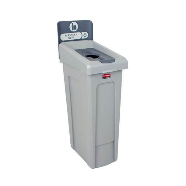 STEIN HGS Slim Jim Recyclingstation Flasche/Büchsen Einstecköffnung, 83896.0001