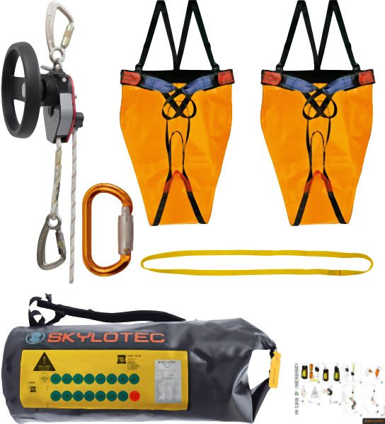 Skylotec Milan Sea Kit Rettungsgerät inkl A-024-Sea, Seillänge: 20 m, eingesealt, SET-155-20