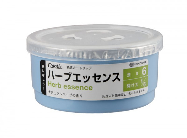 All Care Qbic-line Duftnote Herb Essence, VE: 10 Stück, 14257