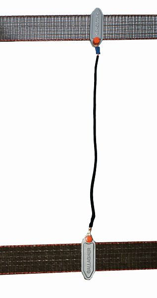 Gallagher Breitband-Verbindungskabel 60cm, 055333, 8713235055333