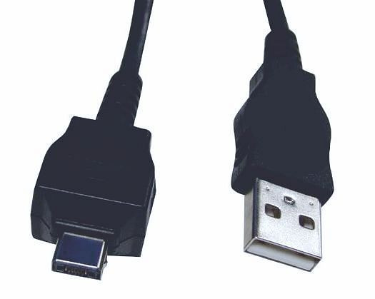 AGI Original USB-Datenkabel für NIKON COOLPIX S52C, 12084