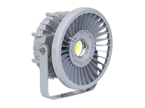 Setolite Arbeitsleuchte Floodlight Ex Strahler 120W, 5000K, RA 70, 1410001041