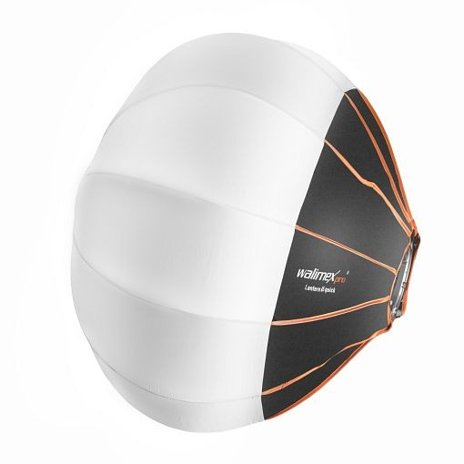 Walimex pro 360° Ambient Light Softbox 65cm, 1022463
