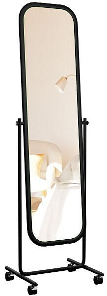 CLP Standspiegel Medusa Eckig, schwarz, 317222, 4251756446024