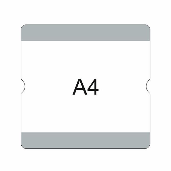 Eichner Bodenbeschriftungstasche A4 offen, selbstklebend für innen, austauschbare Beschriftung, 302x290 mm, hellgrau, VE: 10 Stück, 9225-20510-080