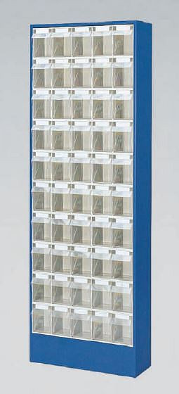 Gruber Systeme Magazinschrank mit Klarsichtmagazinen 50x Größe C, H1820xB634xT200mm, lichtgrau, KSE 18005-59