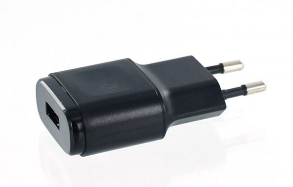 AGI Original Netzteil für LG ELECTRONIC MCS-02ER, 27054