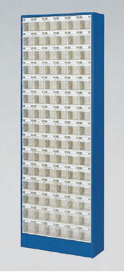 Gruber Systeme Magazinschrank mit Klarsichtmagazinen 42x Größe B 15xC, H1370xB634xT200mm, enzianblau, KSE13065-59