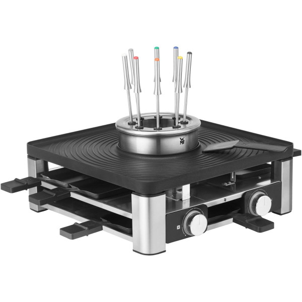 WMF Lumero Gourmet Station 3-in-1, 3200001081