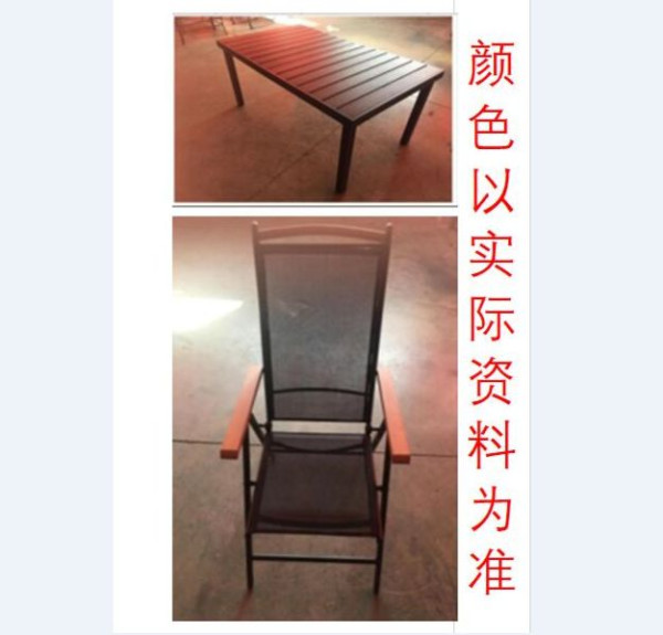 Outsunny Sitzgruppe klappbar 7teilig Balkonset Balkonmöbel 1 Tisch+6 Stühle Gartenmöbel Set Sitzgarnitur Aluminium Mesh Schwarz, 84B-927