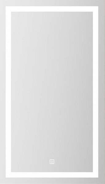 Sanotechnik Spiegelschrank mit Beleuchtung 40x70x15cm, HK40