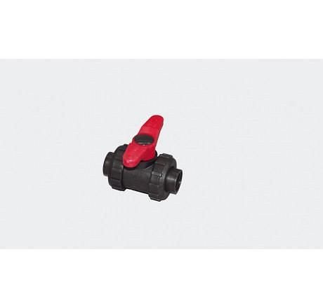 Cemo PP-Kugelhahn beidseitig R 2"i, 1313, 4052886228609