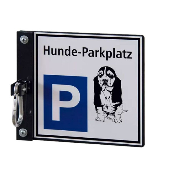 Stein HGS Hundeparkplatz 'Clim', RAL 7016 anthrazitgrau, RAL 7016 anthrazitgrau, 41571.0002
