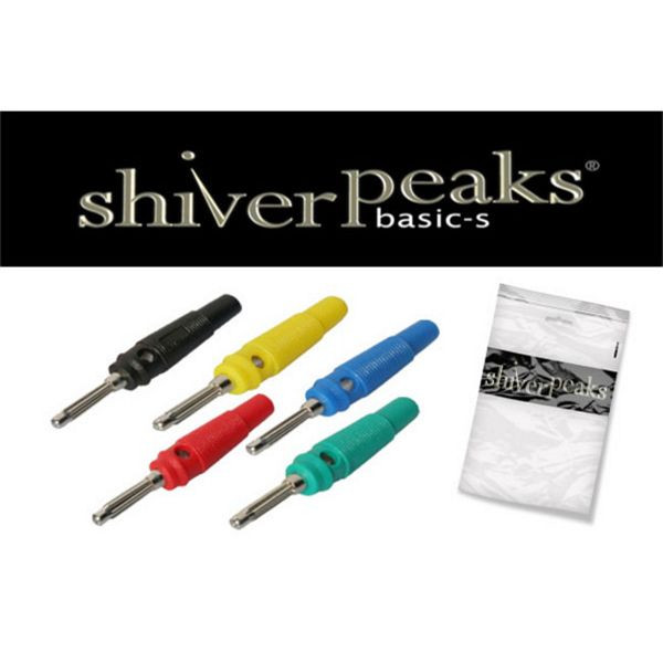 shiverpeaks BASIC-S, Laborstecker-Set, 5 teilig, blau, gelb, grün, rot, schwarz, BS56205-SET