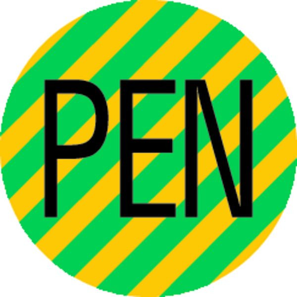 Schilder Klar Maschinenkennzeichnung PEN-Leiter, 13 mm Folie selbstklebend, VE: 100 Stück, 344/61