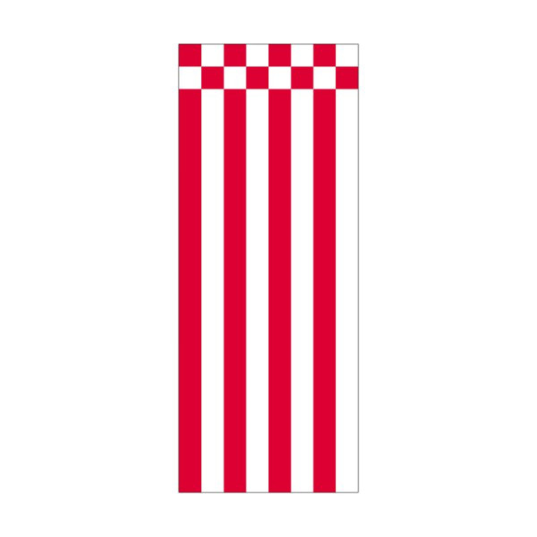 Stein HGS Landesflagge Bremen (ohne Wappen), 300x120cm, FlagTop 160 g/m², für Fahnenmasten 7m mit Hohlsaum für Ø 4cm Ausleger, 26261