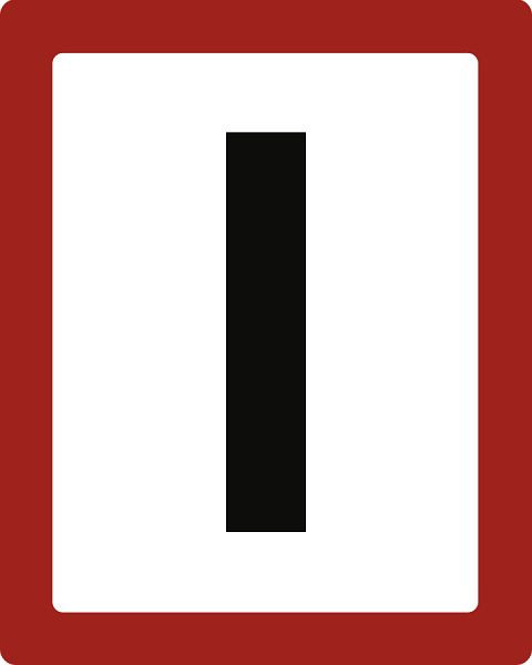 Moedel Brandmauer, Aluminium, 200x250 mm, 57271, 4060081012756