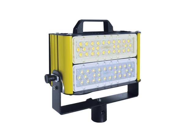Setolite Flutlichtstrahler ALDEBARAN® GLADIUS 2K, 230V, 160W, gelb-schwarz, 1410001311