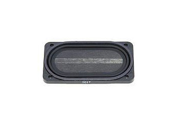 Visaton Breitbandlautsprecher mit Holzmembran und stabilem Kunststoffkorb SC 5.9 FLX - 8 Ohm, 8053
