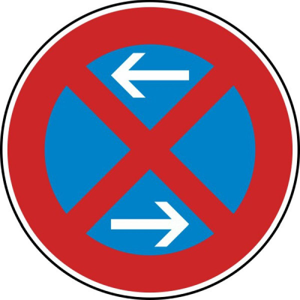 Stein HGS Absolutes Haltverbot Mitte (Rechtsaufstellung) Nr. 283-30, 600 mm / RA1 / Flachform 3 mm, 283-30-213