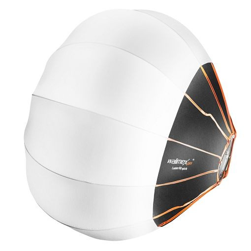 Walimex pro 360° Ambient Light SB 80 Aurora/Bowens, 1022685