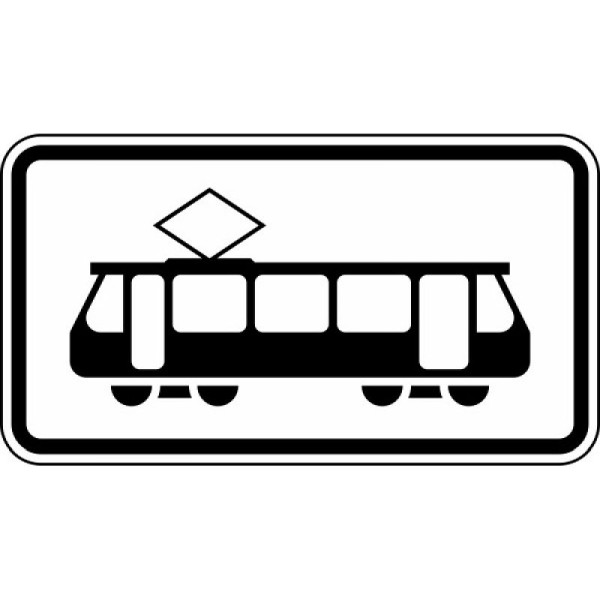 Stein HGS Straßenbahn Nr. 1010-56, 600 x 330 mm, Flachform 2 mm, RA2, 1010-56-221