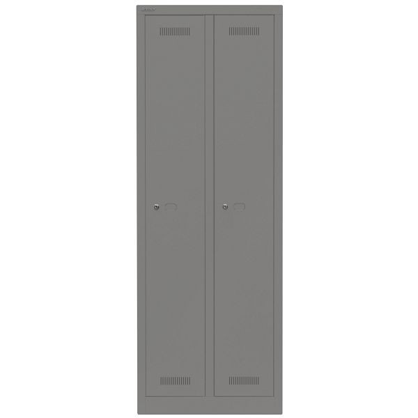 Bisley Garderobenschrank Monobloc™, 2 Abteile je 1 Fach, 649 slate, ML06D1649