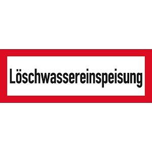 Moedel Löschwassereinspeisung, Alu, 420x148 mm, 57675