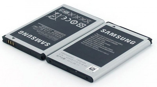 AGI Original Akku für SAMSUNG I5801 GALAXY LEO, 82441