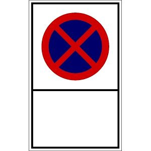 Moedel Absolutes Haltverbot - zur Selbstbeschriftung, Alu, 400x650 mm, 57033
