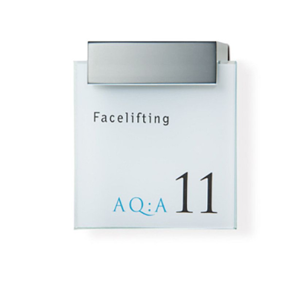 Stein HGS Türschild -Clear-, 100x160mm, 2 Profile Breite 80mm, cg5413