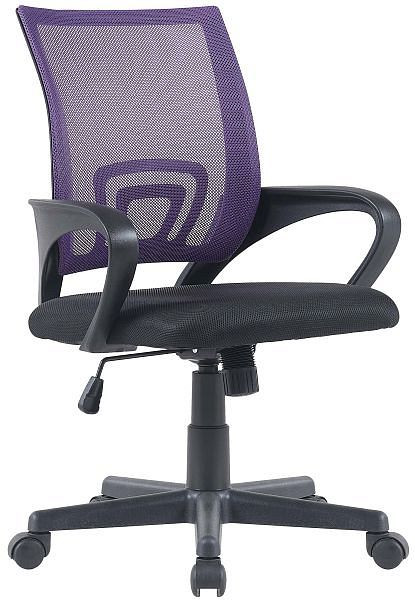 CLP Bürostuhl Genius, lila, 1037436, 4250420206827