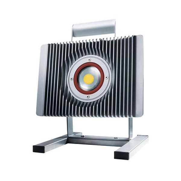 Stein HGS LED Strahler 'SH-5.700', 35239, 4063527678929