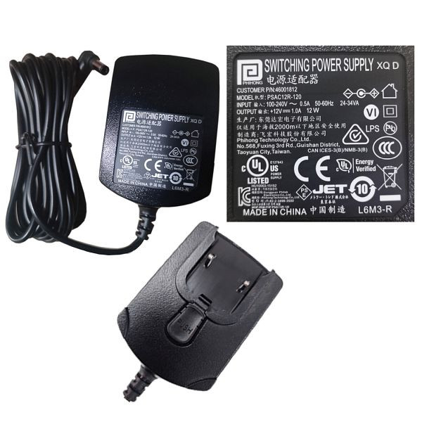 OHAUS Universal Steckernetzteil für Valor 1000 (rechtwinklig), 46001812