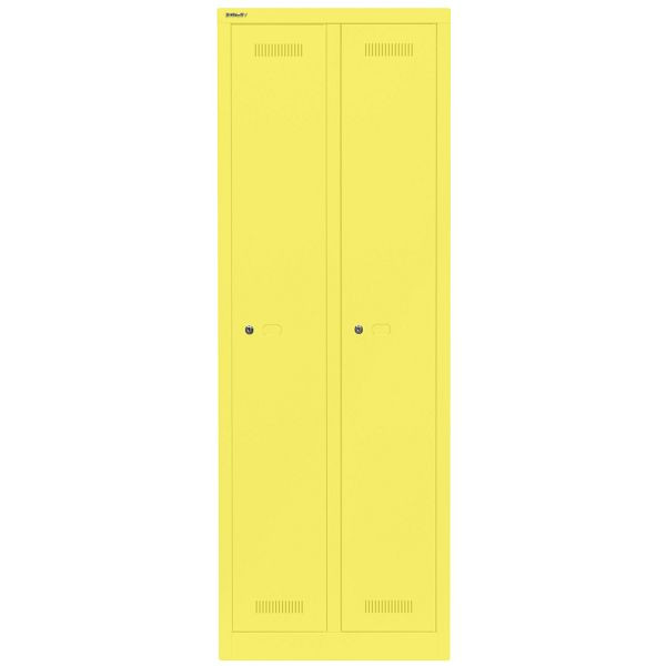 Bisley Garderobenschrank Monobloc™, 2 Abteile je 1 Fach, 641 zinkgelb, ML06D1641
