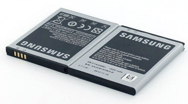 AGI Original Akku für SAMSUNG GALAXY CAMERA / GALAXY R / GT-I9100, 57915