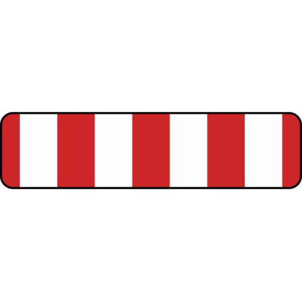 Stein HGS Verkehrszeichen 600-35 StVO, Absperrschranke, einseitig, 2000 x 250 mm, Flachform 3 mm, RA1, 600-35-113