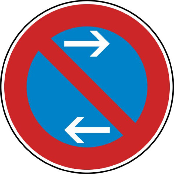 Stein HGS Eingeschränktes Haltverbot Mitte (Linksaufstellung) Nr. 286-31, 420mm /RA1/Flachform 3mm, 286-31-113