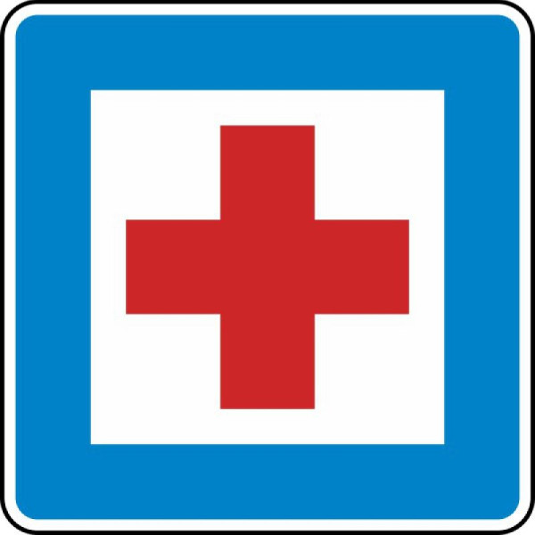 Stein HGS Erste Hilfe Nr. 358, 600x600mm /RA1/Flachform 2mm, 358-111