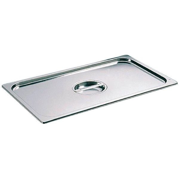 Matfer Bourgeat Edelstahl-Deckel GN1/2, K082, 3109617480124