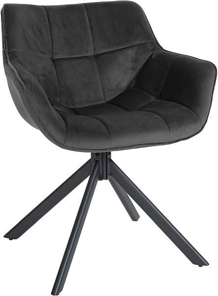 CLP Stuhl Westport Samt, dunkelgrau, 321228, 4251756481780
