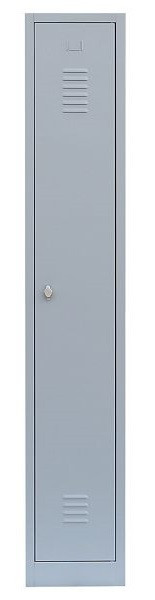Lüllmann Stahl-Kleiderschrank / Garderobenschrank, 1800 x 315 x 500 mm, Lichtgrau/Lichtgrau, 510110