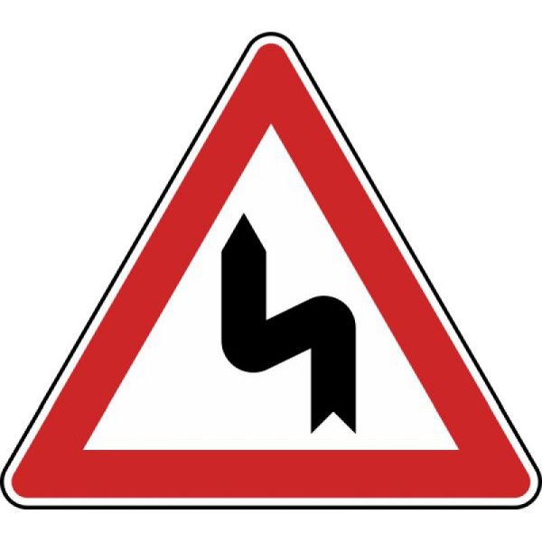 Stein HGS Doppelkurve (zunächst links) Nr. 105-10, 900 mm, RA2, Alform, 105-10-222