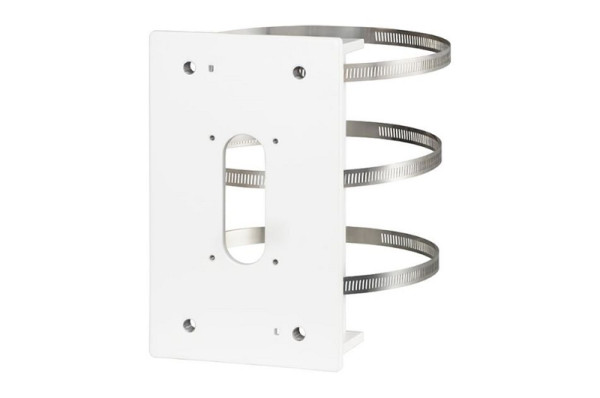 i-Pro Masthalterung i-PRO weiß, WV-QPL500S-W, 4570162071683