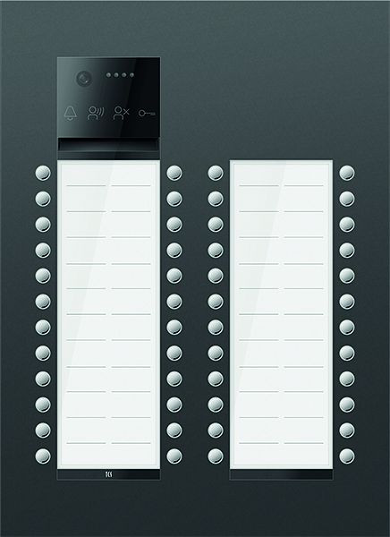 TCS Türkontrollsystem PES PRO IP Video Außenstation 48T 4 Spalten UP RAL7016 anthrazitgrau, AVU400448-0017